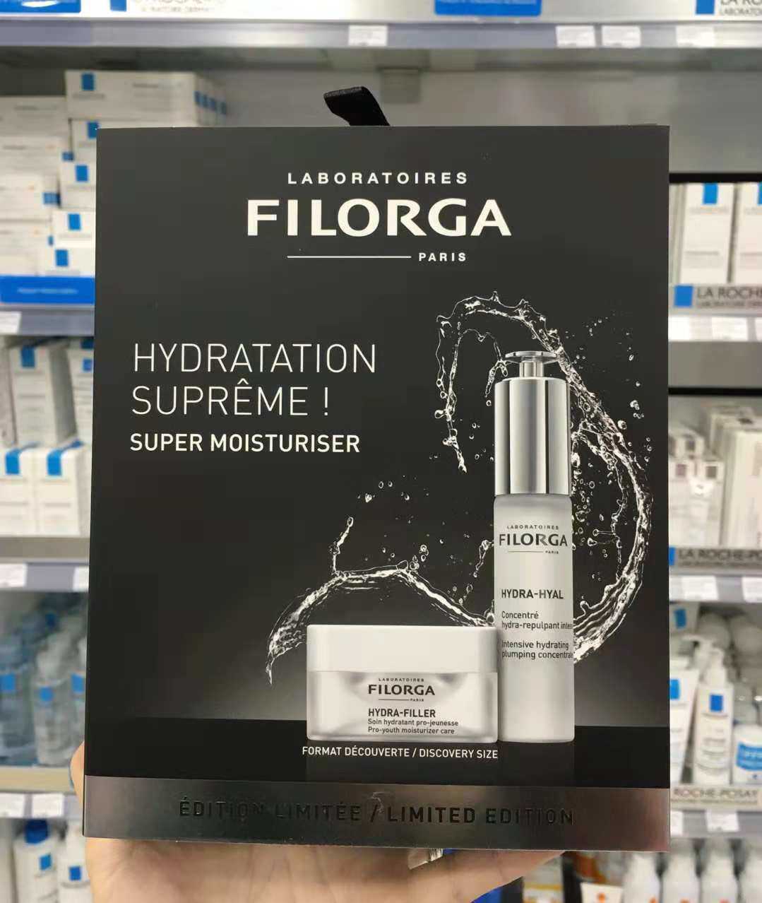 一折菲洛嘉玻尿酸精华_法国filorga hyal菲洛嘉高浓度玻尿酸密集保湿