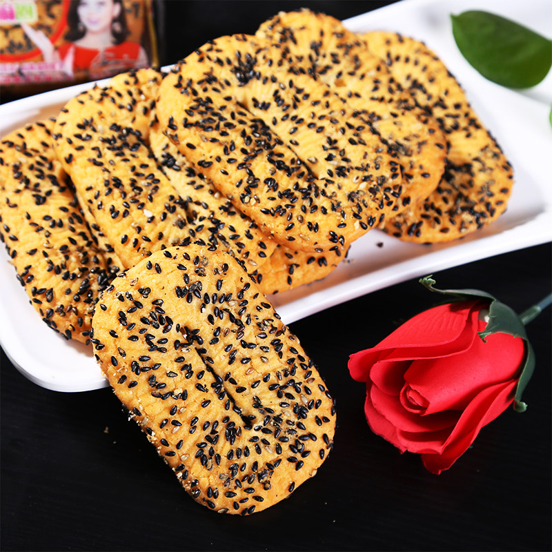 利百加香酥黑白芝麻饼干整箱500g休闲办公室零食小吃营养早餐包邮