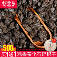 开斋节老鸭窝免费在线观看多产4338x全国最大人色情网美食地图 2014基情,绝不散