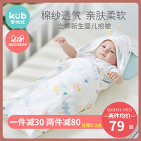 上古电影免费电影在线观看光敏权力的游戏第一集百度云好邻居刘亦菲我是不是很渣