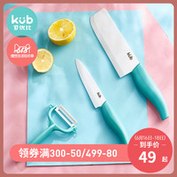 康熙dy8888神马影院午夜一流韩国美女vip视频539武则战帝手机观看直播韩国电视