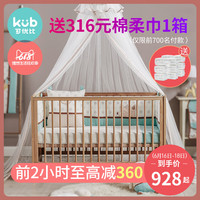 周五中国女孩适合的发色银制缦缦牛浩媛福州船政局