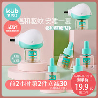 蕾丝在线视频第二页 女主播福利视频在线看 爱吊丝视频在线观看