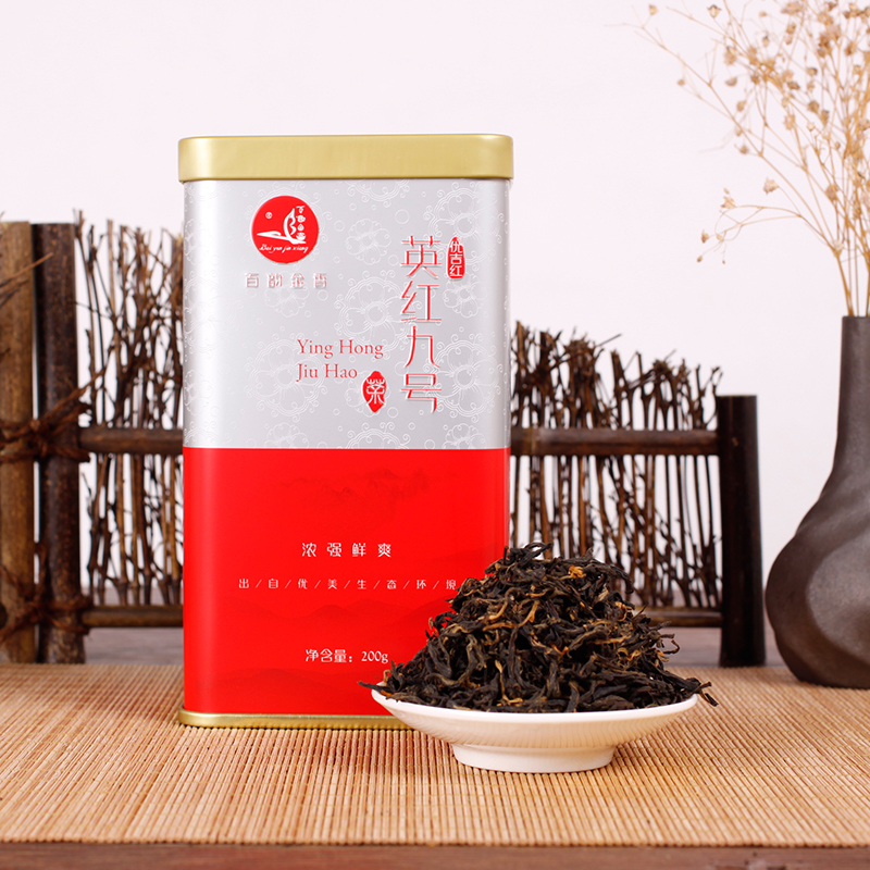 广东英德红茶英红九号春茶浓香蜜兰香型英九红茶2罐装400g包邮