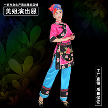 【羌族舞蹈服】_羌族舞蹈服图片