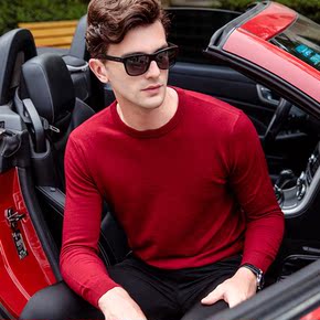 男士羊毛衫一般多少钱