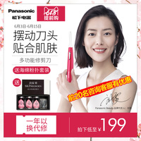 秋侠电影手机版 秋霞手机在线观看高清 秋霞在线秋秋霞免费版