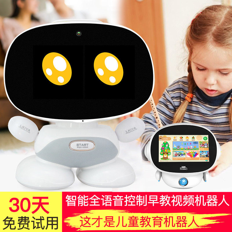 早教机儿童触摸屏