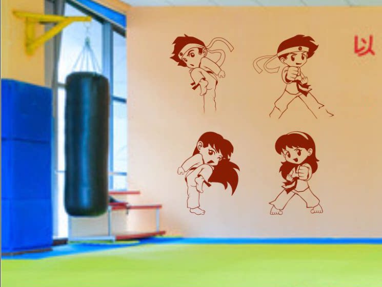 跆拳道武术馆墙贴 贴纸空手道 练功房武术动作运动卡通小人墙贴画