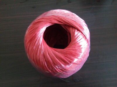 特价包邮包装绳打包绳塑料匹撕裂带线球塑料绳子捆绑绳草丙批发