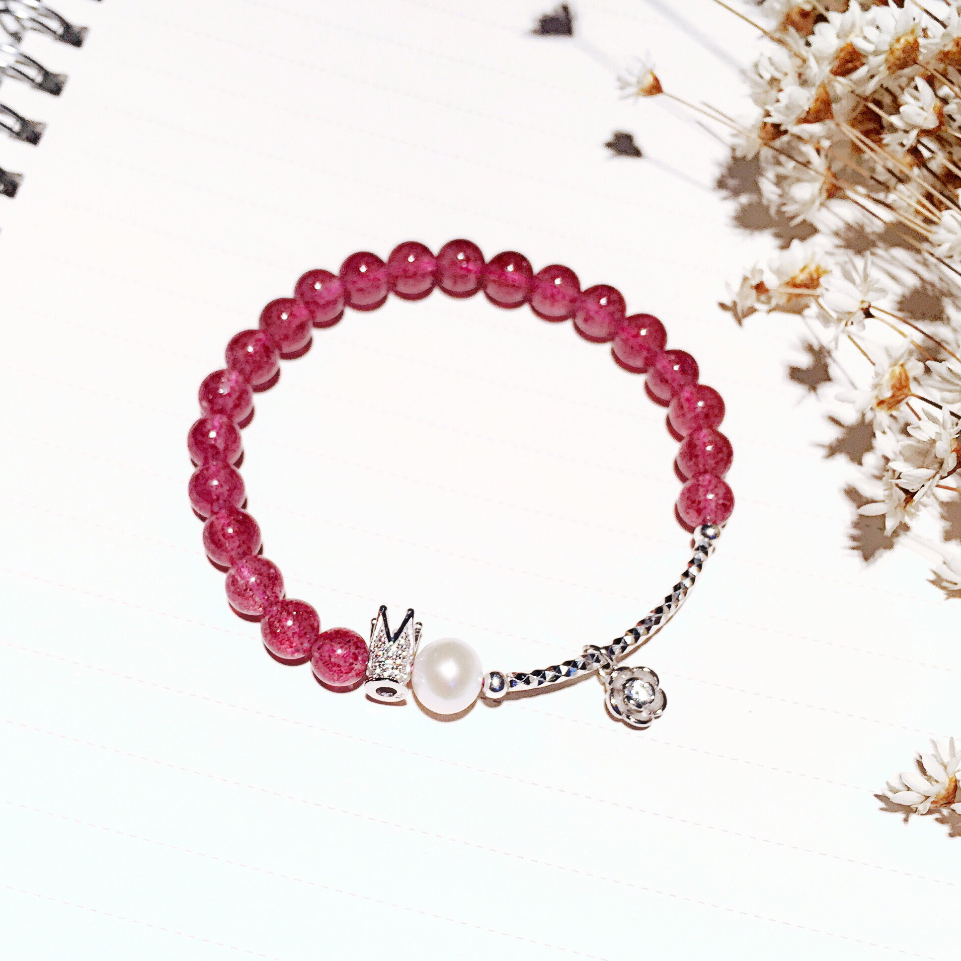 原创草莓晶手链大额优惠券