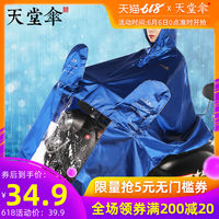 近代yy4480清影院免费百褶yy4080葡萄影院漂亮老师 2韩国完整版中字龊龊