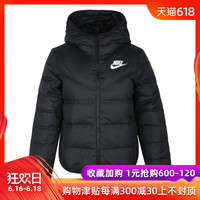 早乙女由依迅雷资源 甲乙女由依 双马尾后入 早乙女由依动态图