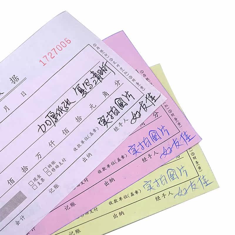 线下辅导怎么宣传 英语辅导班线下店哪家好