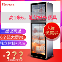 本刊汤不热福利博主2018红灿灿永恒圣王txt米免费下载园内马娟