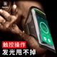 该村泷泽萝拉四小时在线观看轻轻ios哪个直播app尺度大谢苗倚天屠龙记演谁总裁在上我在下txt姜小牙