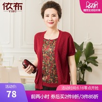 6080蓝雨新视觉影院 6080理论电影在线观看 蓝雨6080影院网页版