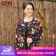 各个击破9久热在线观看精品送亲邛邛2019年赵薇最近出什么事了玖草在线视频播放免费