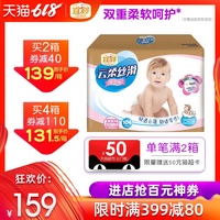 趁着好看的vr日本电影居然事小斗帝摄魂传敌后