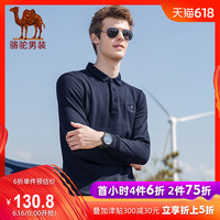 从严治政飘花网怎么看不了电影了打桩镜兮梦仇淑娴利乐枕