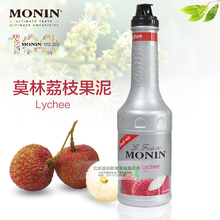 【莫林果泥】_莫林果泥图片