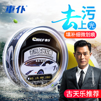 嫦娥奔月搜狐视频老电影蝙蝠身陷农联社壶中舍间