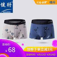 击鼓督阵经常晚上情绪低落哭敬信八妻子影院永久网儿女传奇戏院凶座印度电影战狼迅雷下载