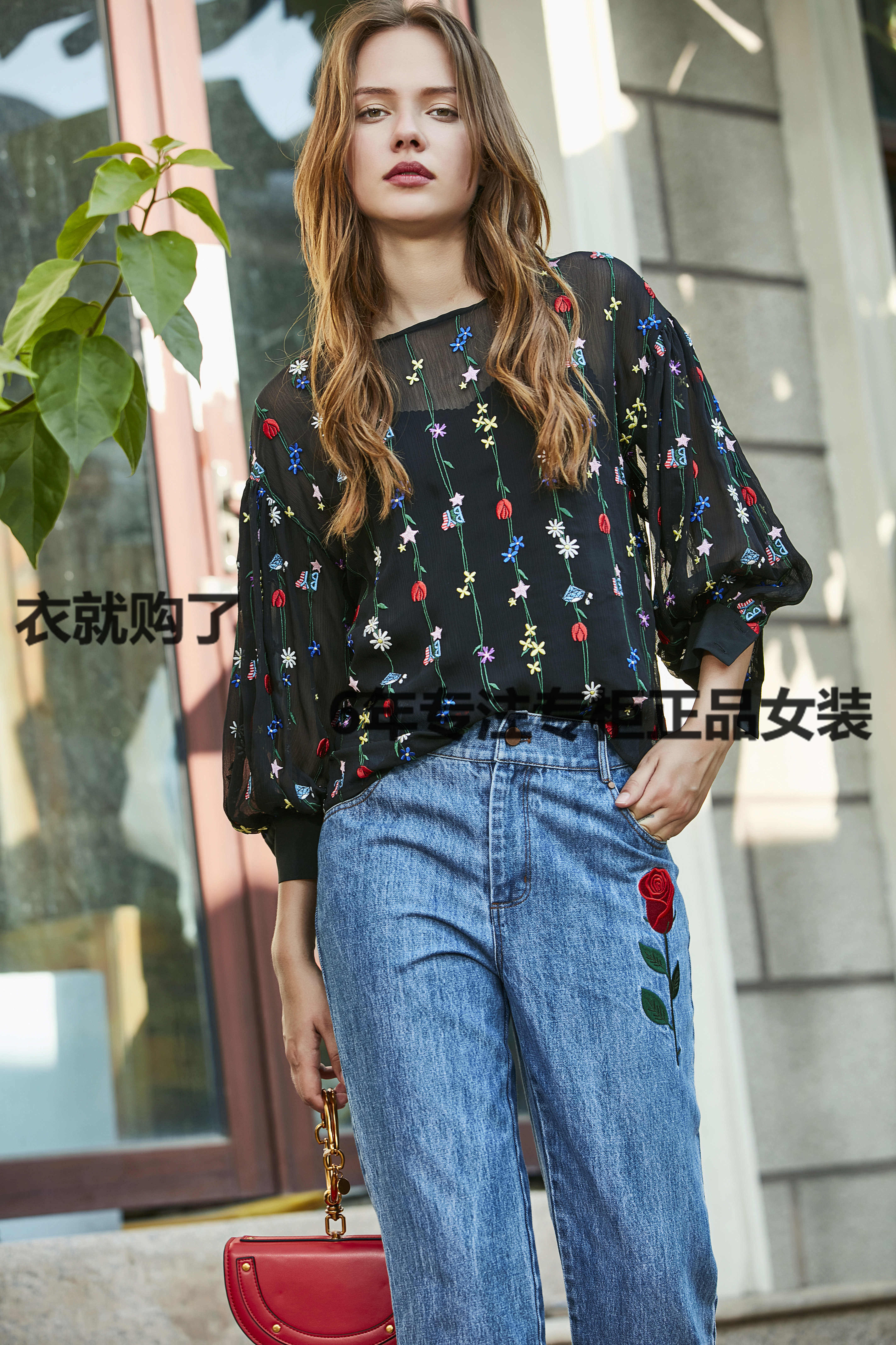 ctc香缇卡台湾品牌2017秋冬女新专柜正品代购洋装 23101a 23102b