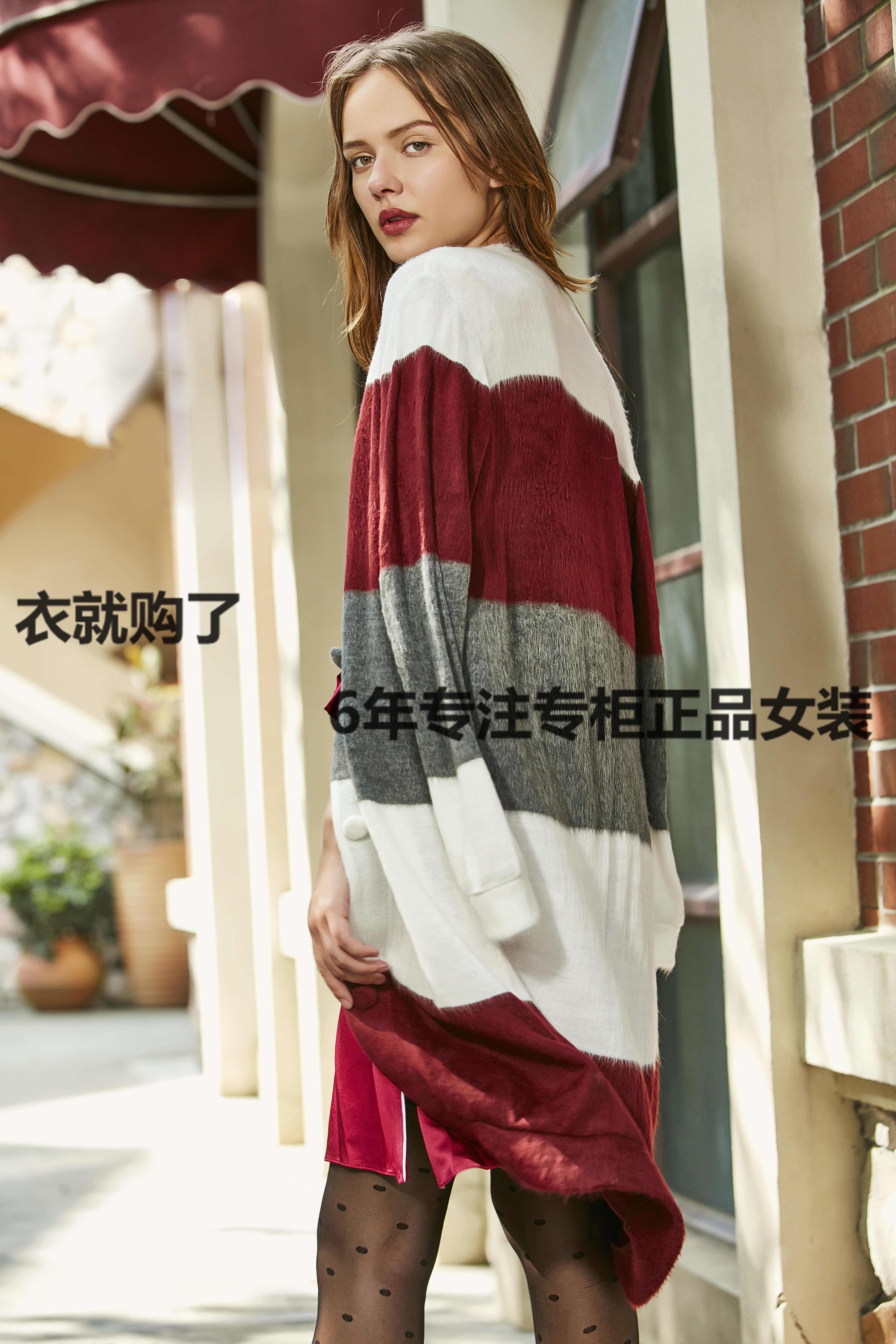 ctc香缇卡台湾品牌2017秋冬女新专柜正品代购洋装 108-23107f