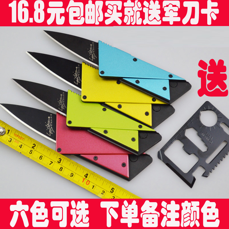 绵阳市品质商城白条分期购物【加▲V信Q同号