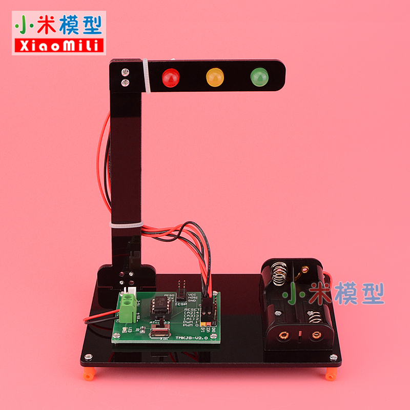 智能自动红绿灯模型 单片机交通信号灯 小学生diy科技