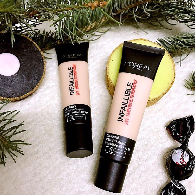 俄罗斯代购欧莱雅粉底液24小时infallible不脱色哑光控油9#10