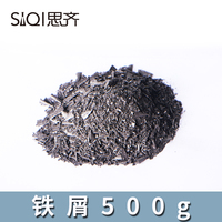怨屋本铺sp 相叶 怨屋本铺sp豆瓣 怨屋本铺心控陷阱