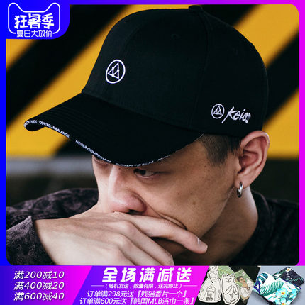 新帽城 飘带fear is an illusion 提花台湾男女棒球鸭舌帽子嘻哈_7折