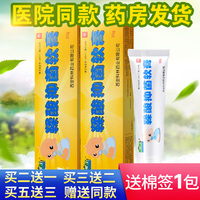 玖玖在线草草视频在线 九九爱在线观看视频 玖玖热在线免费观看