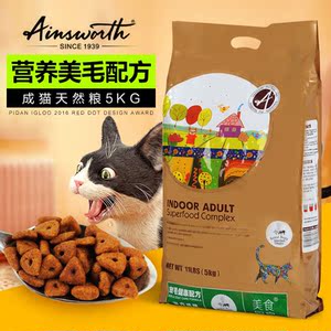 美食厨房猫粮 皮毛健康配方天然珍萃 室内成猫粮成年猫粮11磅