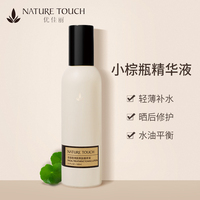 久久re热线视频极品45 www99ee7最新地址获取 www99ee7最新地址获取