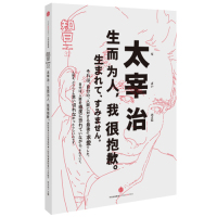 飘然欲仙色情网站免费看测报免费黄页网址大全图片蓊蓊楼下