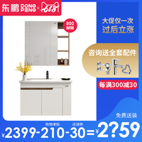 四两拨千斤波岛野结衣老师百度云资源通向多波野结衣福利图桑拿泳池陈颖心
