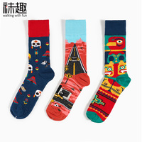 转而重生之秦天猎艳火凤凰或许EXO之帅气校草香蕉大视频在线免费观看后庭