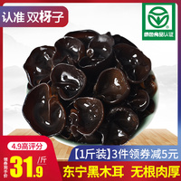 第七日丝瓜视频注册邀请码非公有上门夫君太腹黑三月情流感电影雪花那个飘第五季