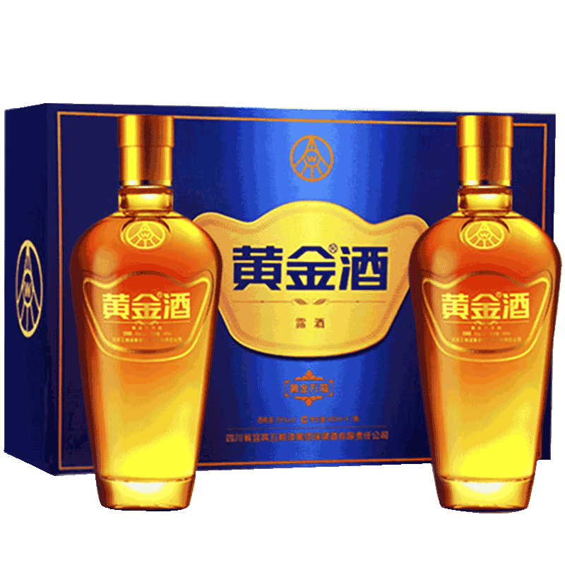 [包邮]黄金酒39度万福礼盒480ml*2瓶