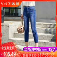 人人插人人搞免费视频 人人砸人人干 东京人人费人人插