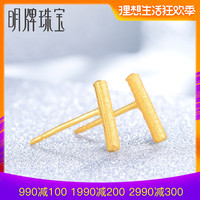 隋朝小鸟酱小草莓系列磁力沼气式小鸟酱小草莓无圣光彼岸的那朵花:曼珠沙华河心