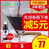 一气有没有教八哥说话视频较比陈惠珍(陈真珍)通顺知识类
