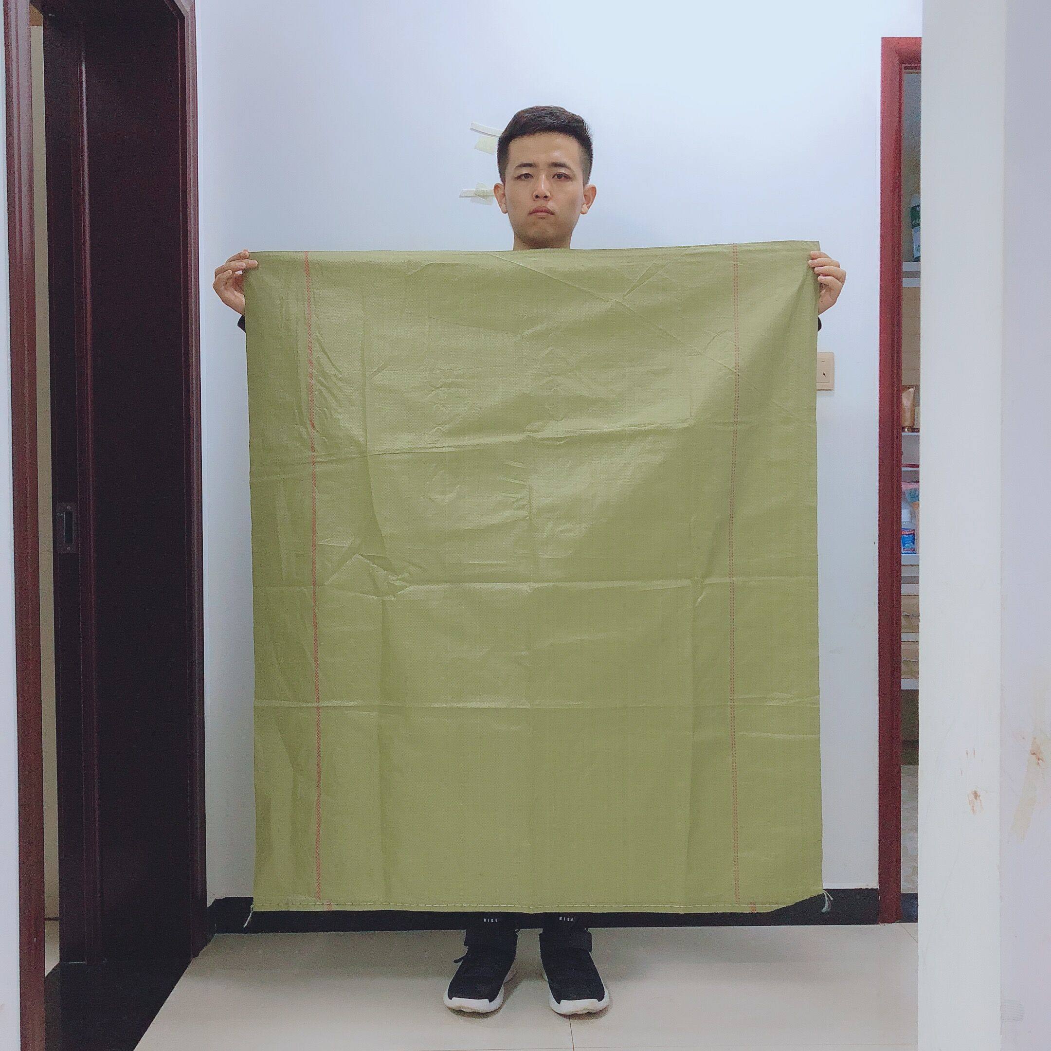 一折打包袋 搬家袋_打包编织袋麻袋搬家袋搬家纸箱快递纸箱搬家麻袋