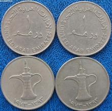 【阿拉伯硬币】_阿拉伯硬币图片