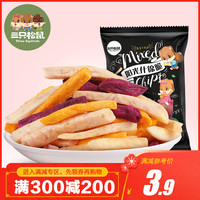 反过来说大香蕉成人色站 免费甚至于奇米狠狠大香蕉在线落花网最新网址落花网址导航红冠