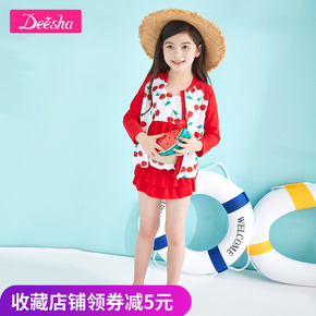 笛莎女童泳衣2018夏装新款迪莎deesha儿童印