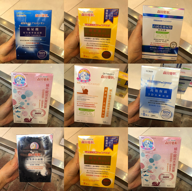 春节台湾旅游_新华旅游春节台湾团_春节台湾旅游好吗